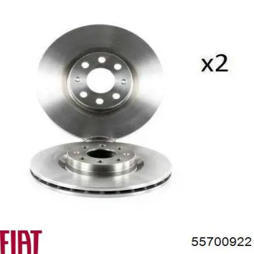 Тормоз дисковый передний Fiat/Alfa/Lancia 55700922 цена, от 31.19 USD