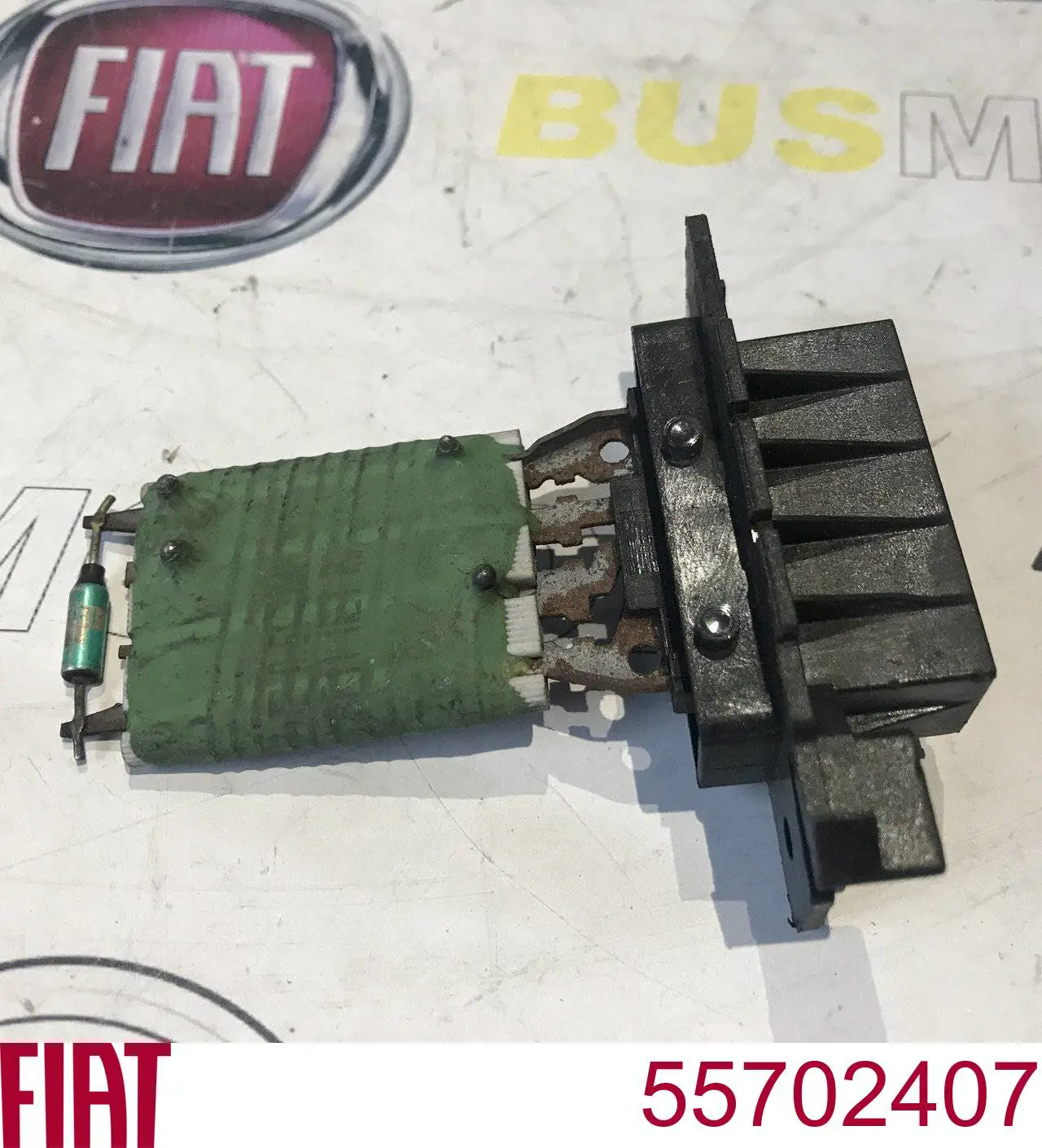 Реостат Fiat/Alfa/Lancia 55702407