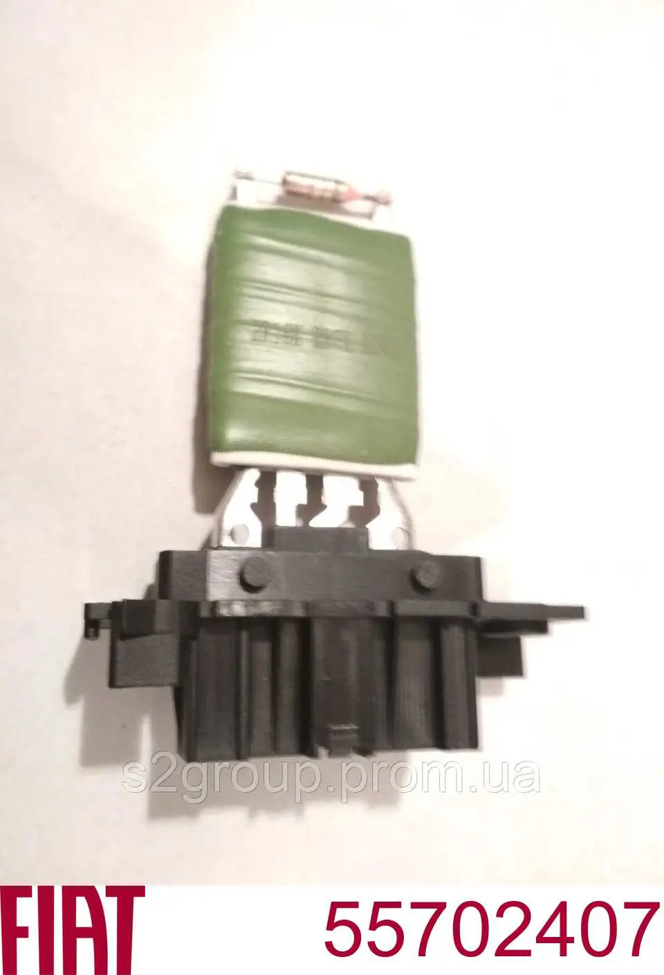 55702407 Fiat/Alfa/Lancia Реле печки
