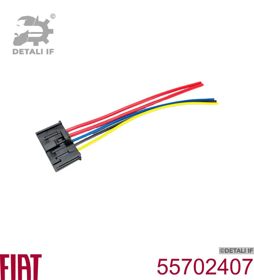 Реле отопителя Fiat/Alfa/Lancia 55702407 цена, от 7.59 USD