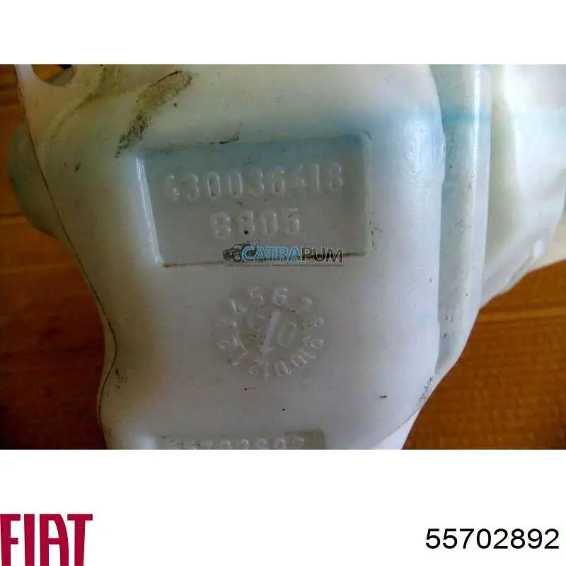 Бачок омывателя 1450634 Opel