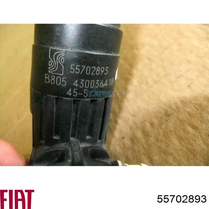 Двигатель омывателя лобового стекла Fiat/Alfa/Lancia 55702893 цена, от 7.19 USD
