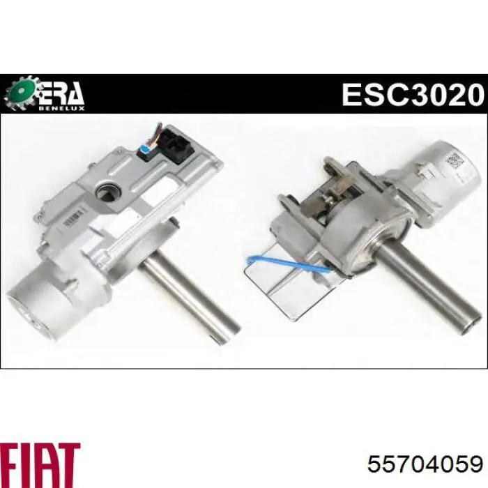 Рулевая колонка 55704065 Fiat/Alfa/Lancia
