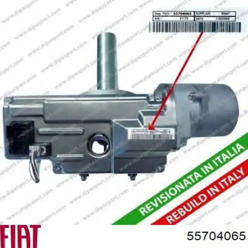 55704065 Fiat/Alfa/Lancia Колонка рулевого управления