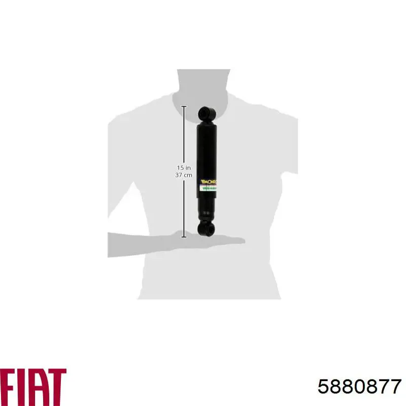 5880877 Fiat/Alfa/Lancia