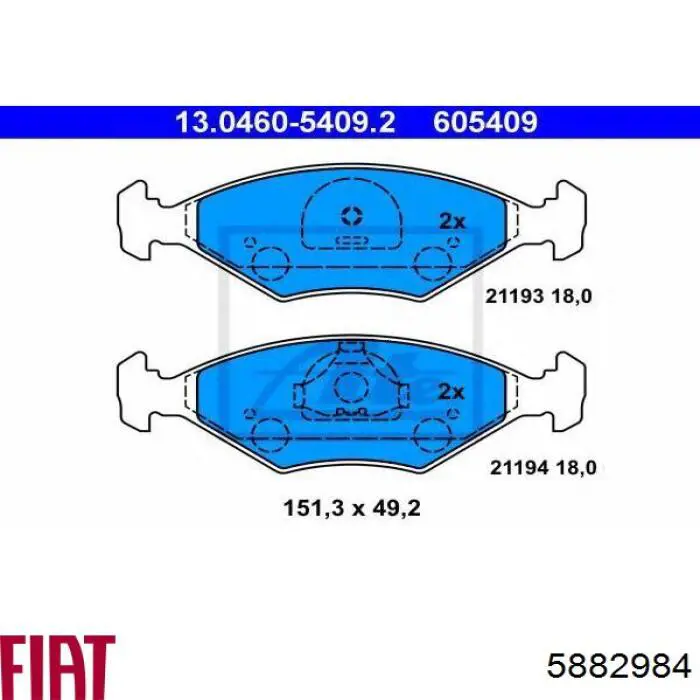 Передние тормозные колодки 5882984 Fiat/Alfa/Lancia