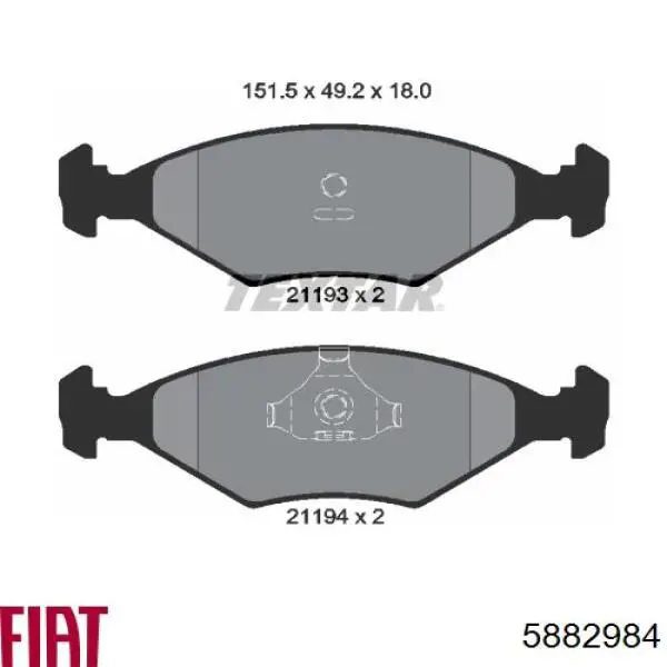 Колодки Fiat/Alfa/Lancia 5882984 цена, от 13.45 USD