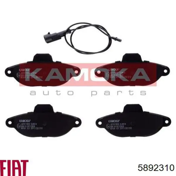 Передние тормозные колодки 5892310 Fiat/Alfa/Lancia