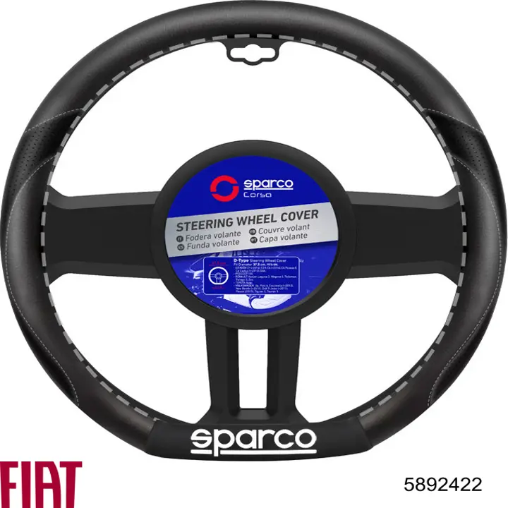 Полный комплект прокладок двигателя Fiat/Alfa/Lancia 5892422 цена, от 50.11 USD