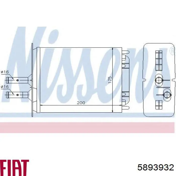 Купить 5893932 Fiat/Alfa/Lancia Радиатор печки