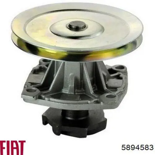 Помпа 5894583 Fiat/Alfa/Lancia