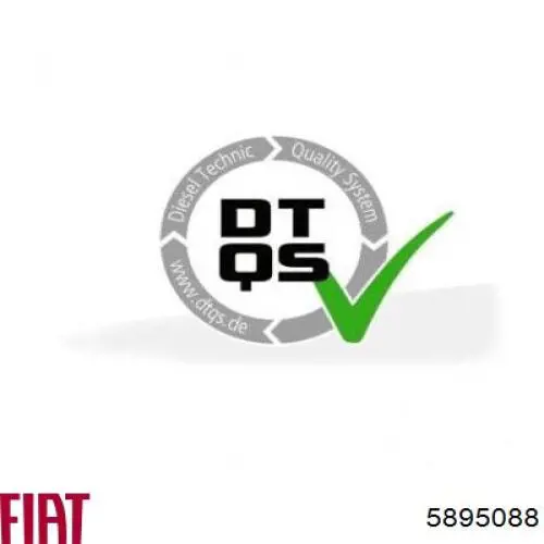 Купить 5895088 Fiat/Alfa/Lancia Комплект сцепления (диск, корзина, подшипник)