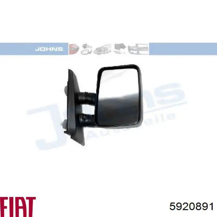 Наружное зеркало правое Fiat/Alfa/Lancia 5920891 цена, от 9.64 USD