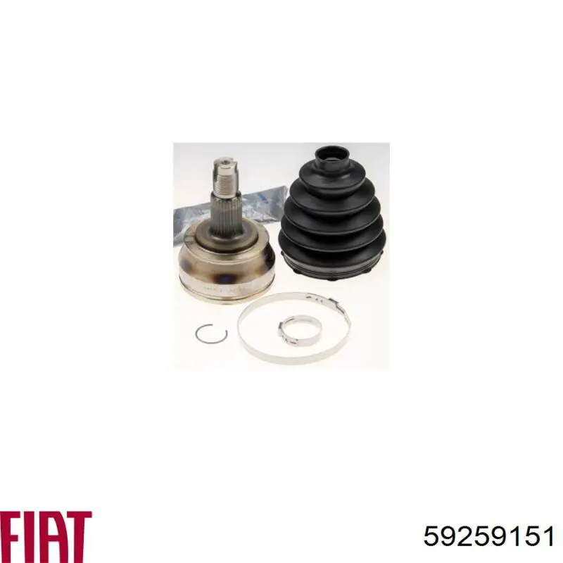  Fiat/Alfa/Lancia 59259151 цена, от 72.57 USD