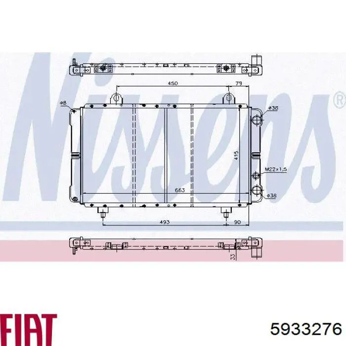 Радиатор 5933276 Fiat/Alfa/Lancia