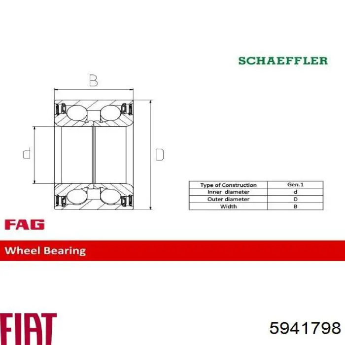 Подшипник ступицы 5941798 Fiat/Alfa/Lancia