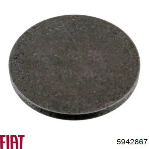 Купить 5942867 Fiat/Alfa/Lancia Шайба регулировочная