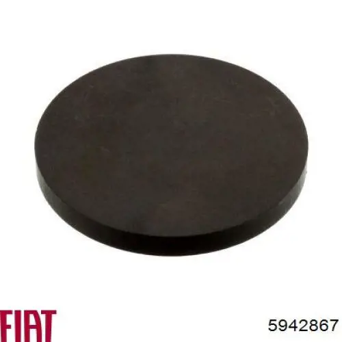 Шайба регулировочная Fiat/Alfa/Lancia 5942867 цена, от 3.44 USD