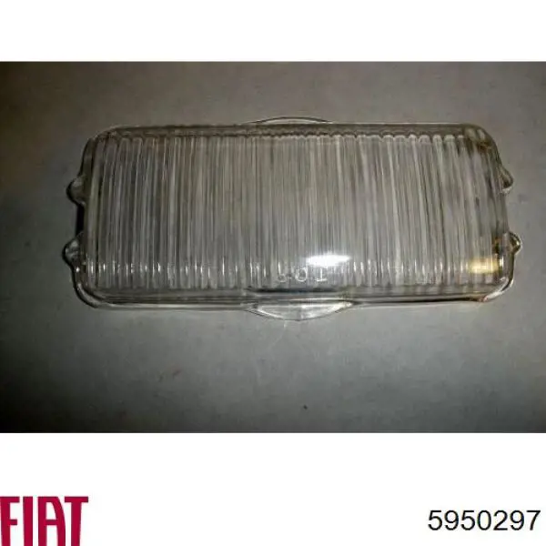 Распределительный вал двигателя Fiat/Alfa/Lancia 5950297 цена, от 85.11 USD
