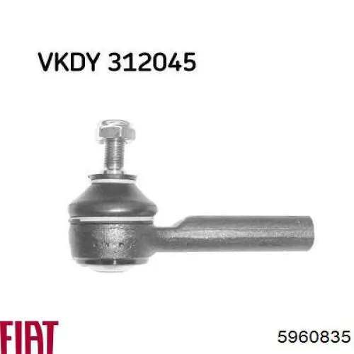 Рулевой наконечник Fiat/Alfa/Lancia 5960835 цена, от 8.73 USD