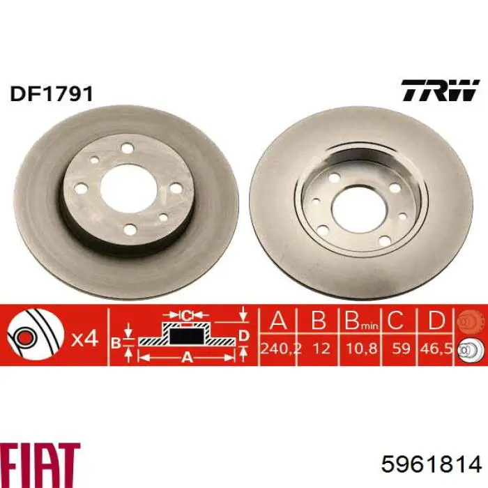Купить 5961814 Fiat/Alfa/Lancia Ротор тормозной
