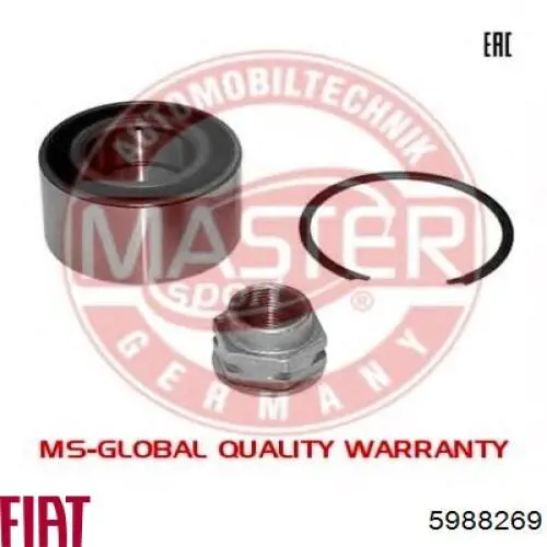  Fiat/Alfa/Lancia 5988269 цена, от 2.13 USD
