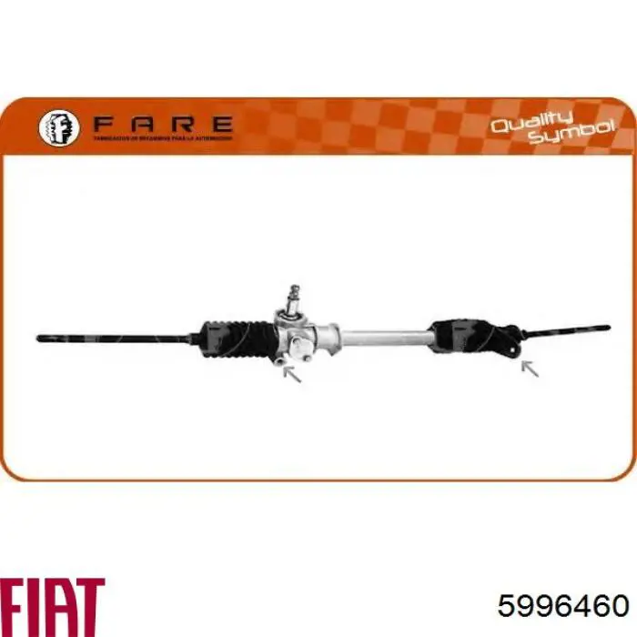 Рулевая рейка 5996460 Fiat/Alfa/Lancia