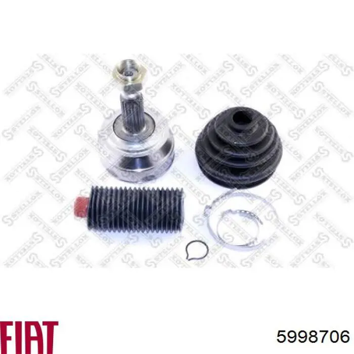 Граната колесная Fiat/Alfa/Lancia 5998706 цена, от 26.30 USD