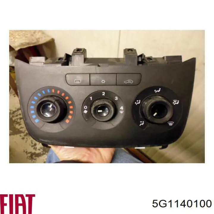 Купить 5G1140100 Fiat/Alfa/Lancia 