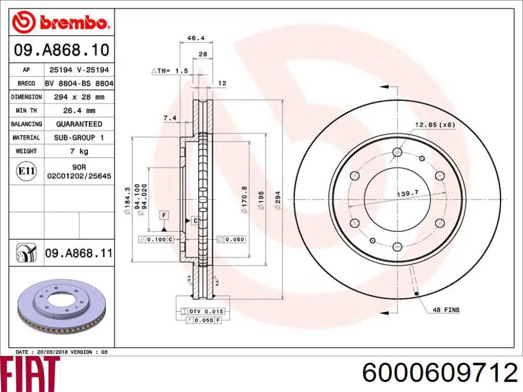 Купить 6000609712 Fiat/Alfa/Lancia Ротор тормозной