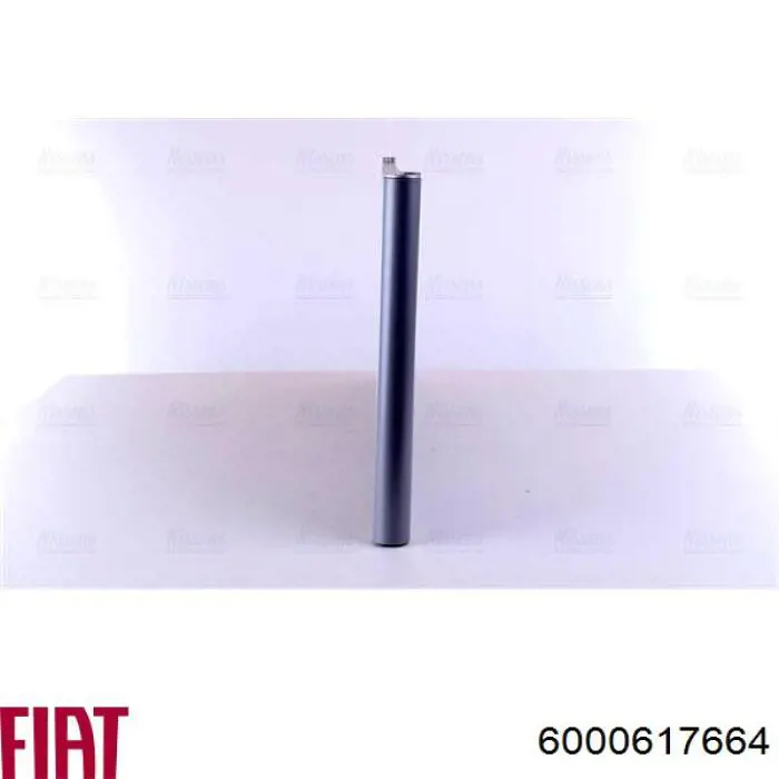 Конденсатор кондиционера Mahle Original AC945000P цена, от 90.24 USD