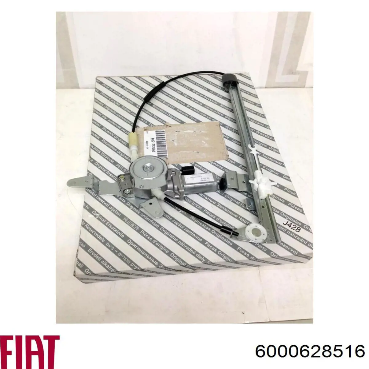 Клапан электромагнитный положения (фаз) распредвала левый Fiat/Alfa/Lancia 6000628516 цена, от 42.05 USD