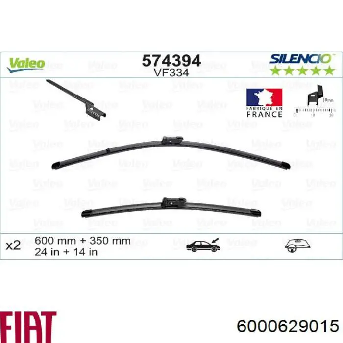 Дворники Trico EFK65351L цена, от 12.44 USD