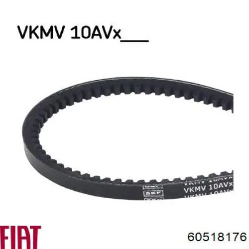 Купить 60518176 Fiat/Alfa/Lancia Ремень генератора