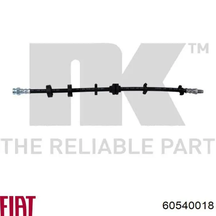 Шланг тормозной передний 60540018 Fiat/Alfa/Lancia