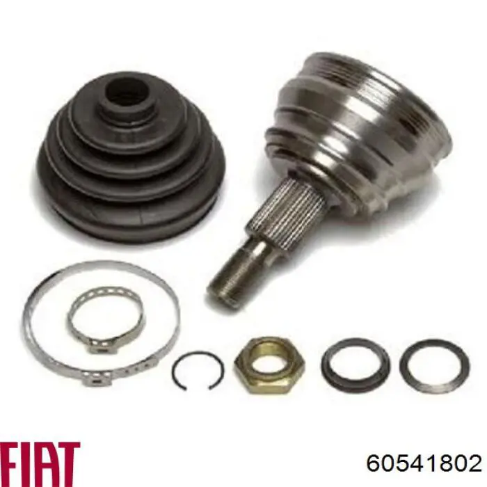 Купить 60541802 Fiat/Alfa/Lancia Внешняя граната