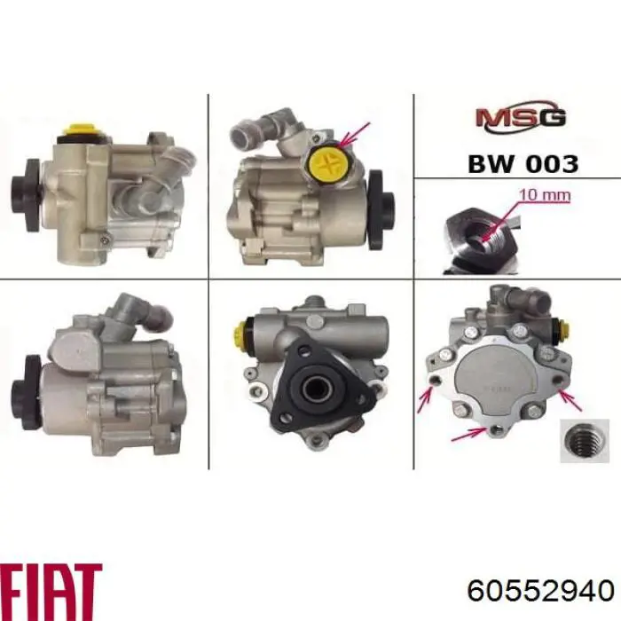Насос гидравлики Fiat/Alfa/Lancia 60552940 цена, от 37.54 USD