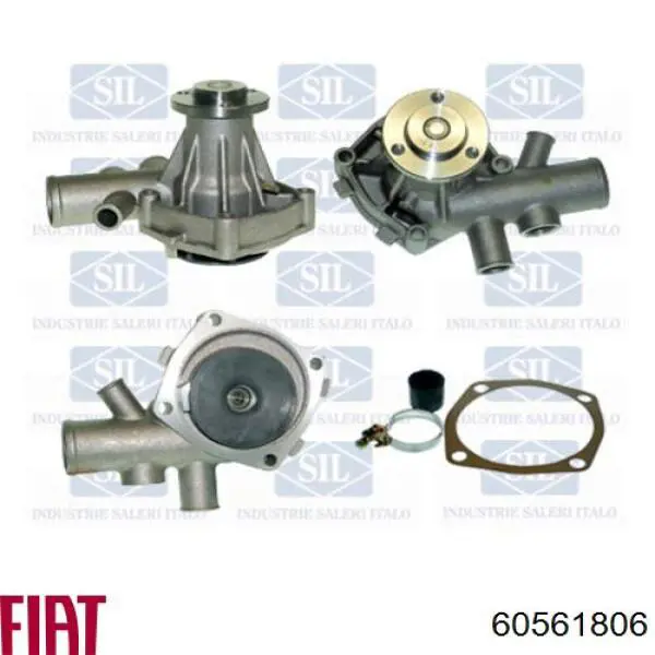 Помпа 60561806 Fiat/Alfa/Lancia
