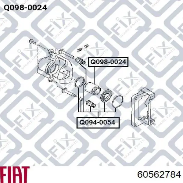  60562784 Fiat/Alfa/Lancia