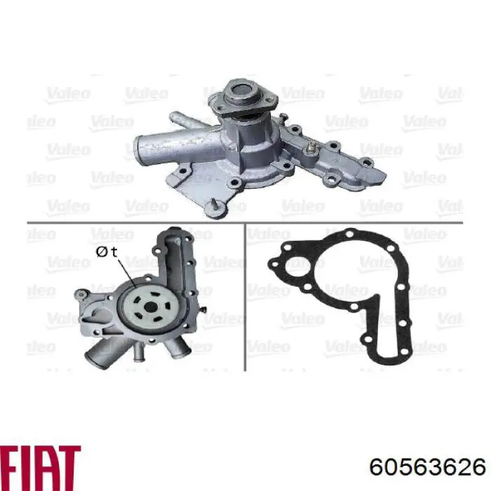 Помпа 0060518083 Fiat/Alfa/Lancia