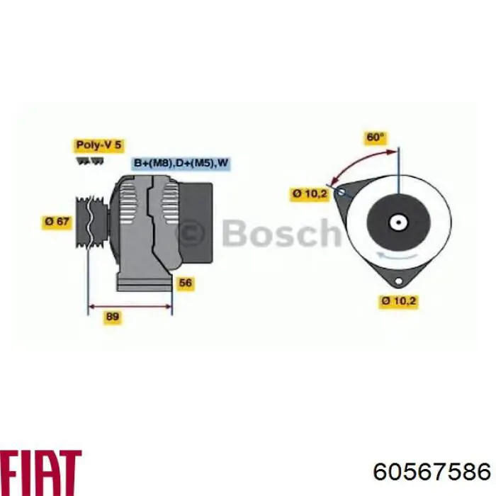 Автомобильный генератор Bosch 0120485025 цена, от 96.26 USD