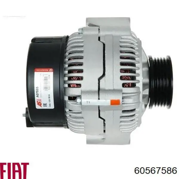 Купить 0120485025 Bosch Генератор