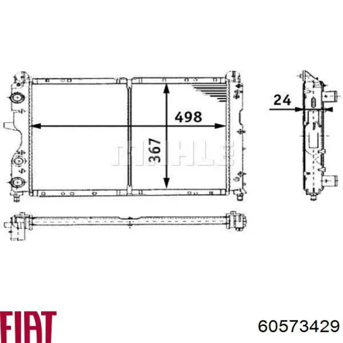 Радиатор 60573429 Fiat/Alfa/Lancia