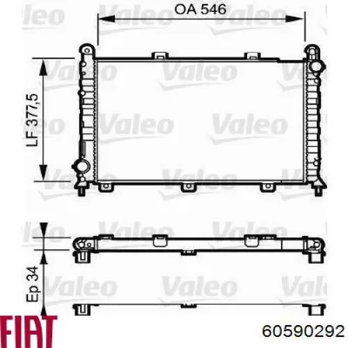 Радиатор 60590292 Fiat/Alfa/Lancia