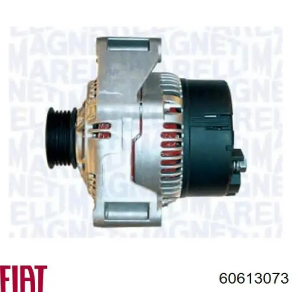 Автомобильный генератор Fiat/Alfa/Lancia 60613073 цена, от 92.08 USD