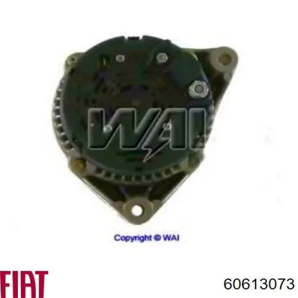 60613073 Fiat/Alfa/Lancia Генератор автомобильный