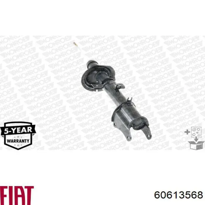 Купить 60613568 Fiat/Alfa/Lancia Амортизатор задней подвески