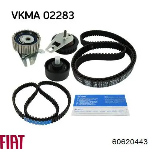 Натяжитель ремня балансировочного вала Fiat/Alfa/Lancia 60620443 цена, от 30.46 USD