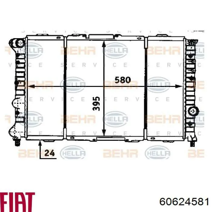 Радиатор 60624581 Fiat/Alfa/Lancia