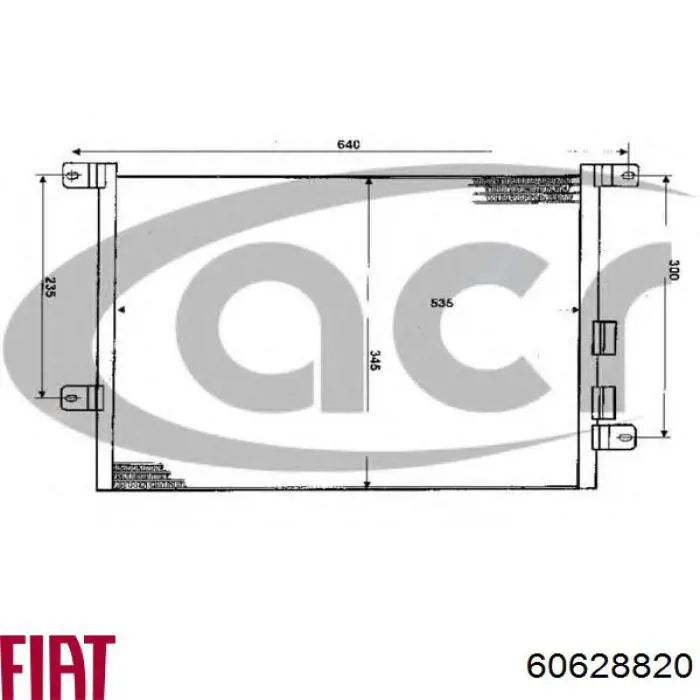 Конденсатор кондиционера Fiat/Alfa/Lancia 60628820 цена, от 61.00 USD
